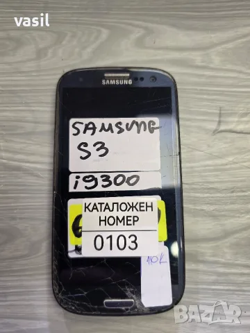 SAMSUNG S3 I9300 части