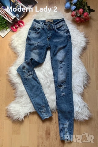 Накъсани дънки