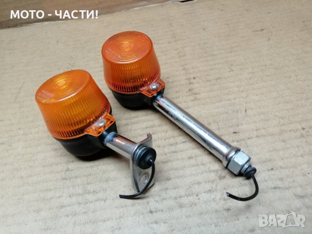 Комплект Мигачи За Мотоциклети. / НОМЕР 2., снимка 6 - Части - 41345456