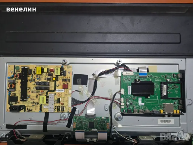 SKYWORTH 43U2A15G 5844-A9M02B-0P10 168P-L4R036-W3, снимка 3 - Части и Платки - 56232050