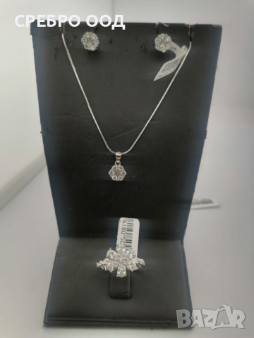 Сребърни колиета , снимка 6 - Бижутерийни комплекти - 36204471