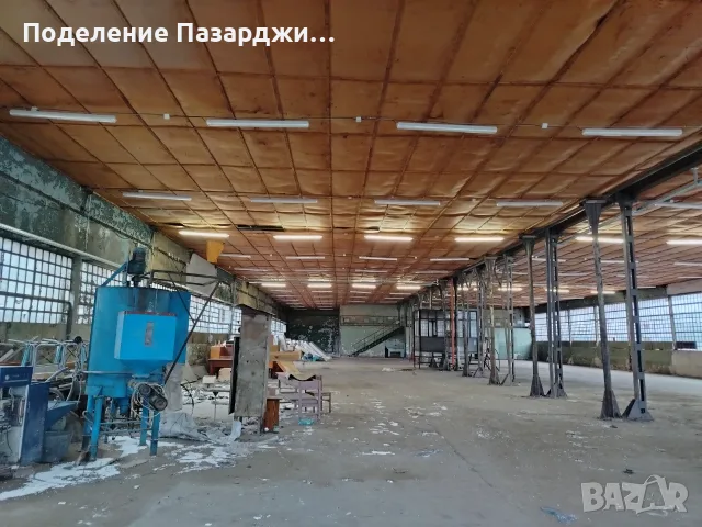 Хале под наем /1250кв.м./ Подходящо за склад и производствена дейност