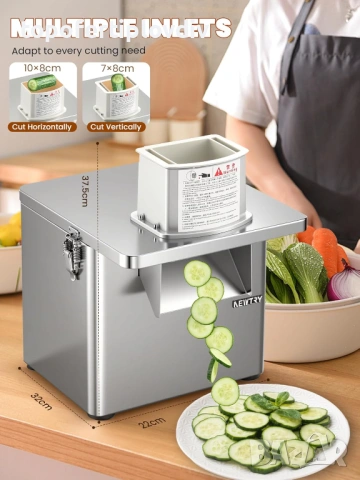 Електрическо ренде професионално NEWTRY 4-in-1,Гаранция, снимка 3 - Кухненски роботи - 53814205