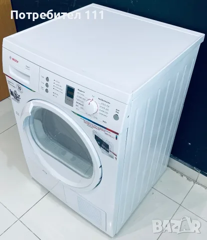 Немска Сушилня Bosch, снимка 8 - Сушилни - 55926295
