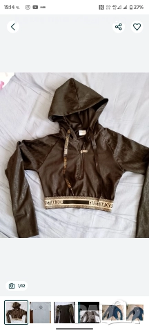 Промоция!!!Различни модели блузи и горници на Dior,Guess,Nike,Real Madrid+ подарък, снимка 6 - Суичъри - 48799472