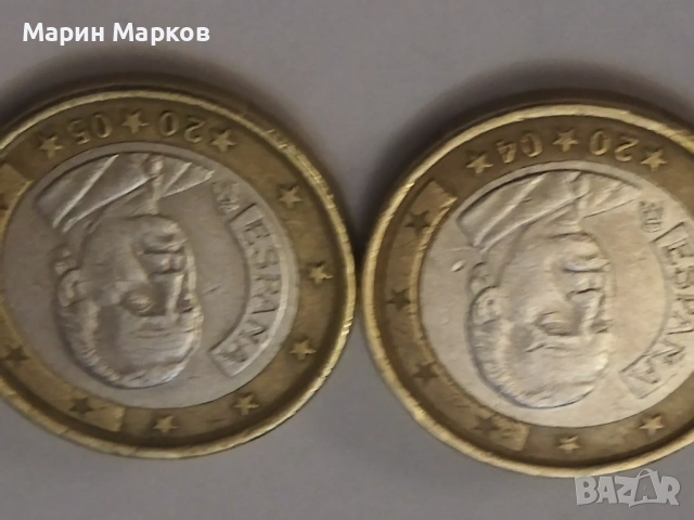 Евро Испания , снимка 3 - Нумизматика и бонистика - 53725353