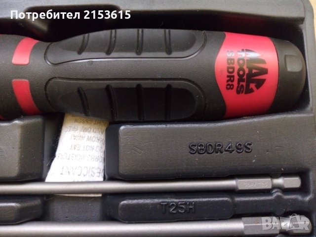 Mac Tools SBDR49S 49 части отвертка тресчотка с битове накрайници, снимка 7 - Отвертки - 42326040