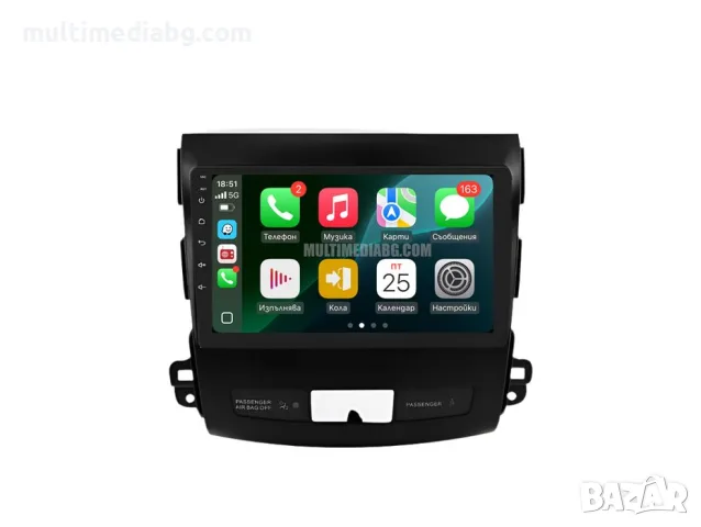 Mitsubishi Outlander 2005-2012 Мултимедия Навигация Android