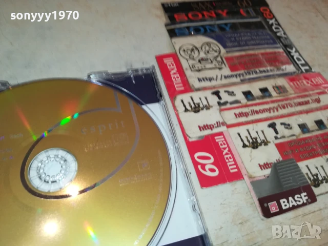 AVE MARIA CD 0507251906, снимка 17 - CD дискове - 50919435