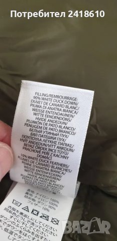 POLO Ralph Lauren 700 Down Bomber Jacket Mens Size XL  НОВО! ОРИГИНАЛ! Мъжко Пухено Яке!, снимка 13 - Якета - 48071337