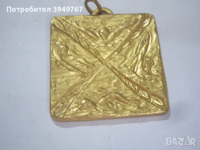 Стар италиански масивен медал.