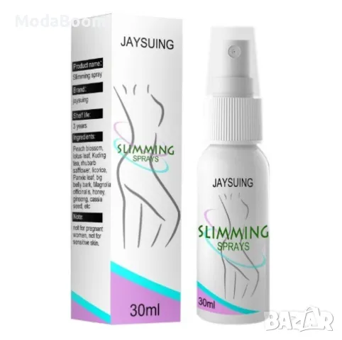 Спрей за тяло за намаляване размера на талията, бедрата и ръцете, снимка 9 - Козметика за тяло - 48063935