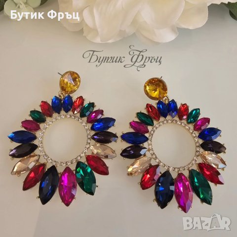 Обеци цветни кристали 1