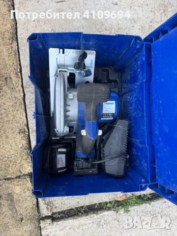 Акумураторен циркуляр Berner BACCS, снимка 2 - Циркуляри - 53766604