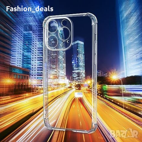 Нов Айфон iPhone 15 Pro Калъф + 2 Защитни Стъкла Удароустойчив Кристална Прозрачност, снимка 4 - Калъфи, кейсове - 42686424