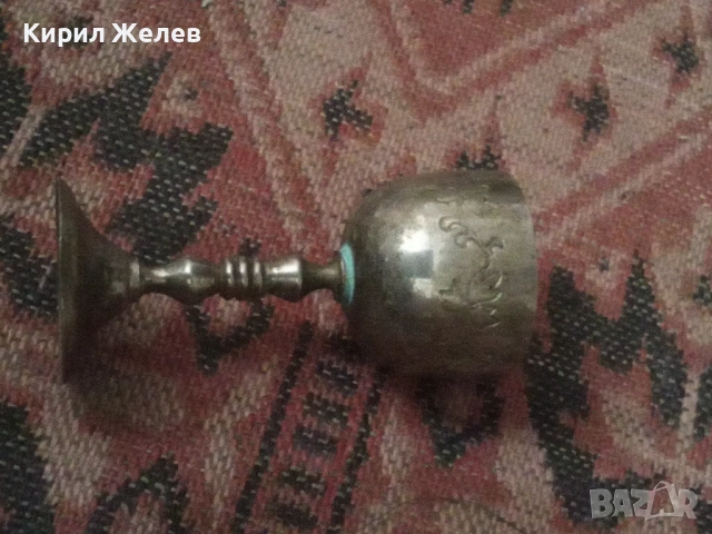 Стара посребрена чаша 54270