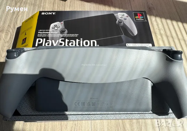 PlayStation Portal - 30th Anniversary, Limited Edition, снимка 2 - PlayStation конзоли - 56126831