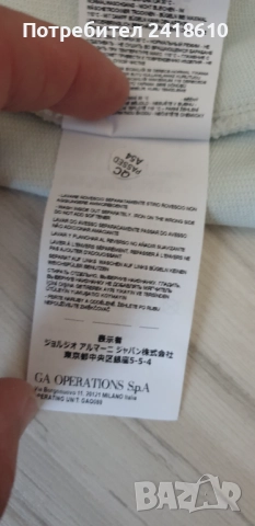 Emporio Armani EA7 Hoodie Mens Size M НОВО! ОРИГИНАЛ! Мъжко Горнище!, снимка 9 - Суичъри - 51800880