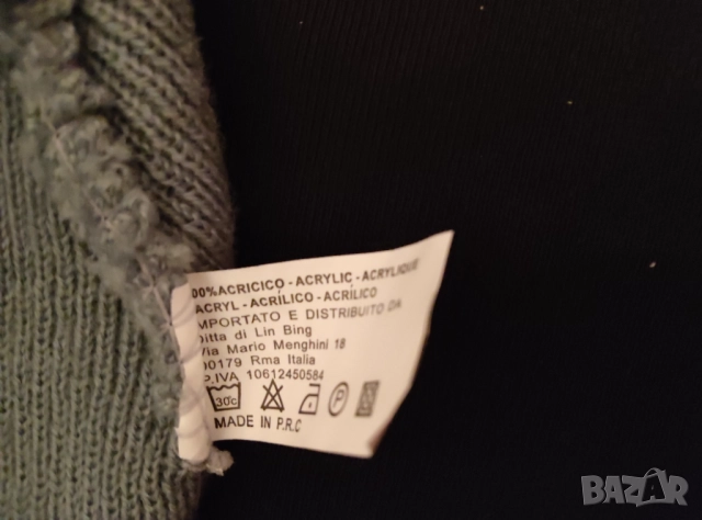 Зимна шапка AS ROMA (Рома), снимка 4 - Фен артикули - 52968230