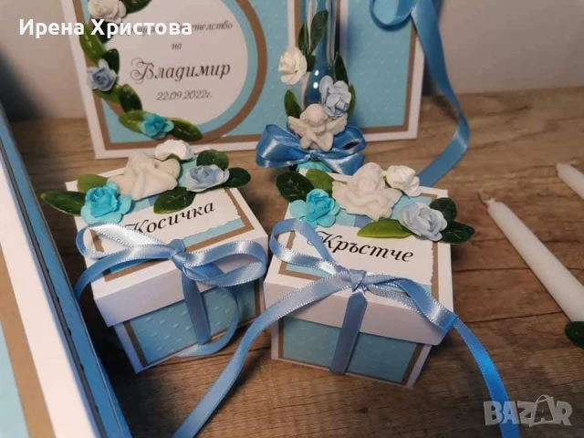 Комплект за кръщене, снимка 4 - Декорация - 51235873