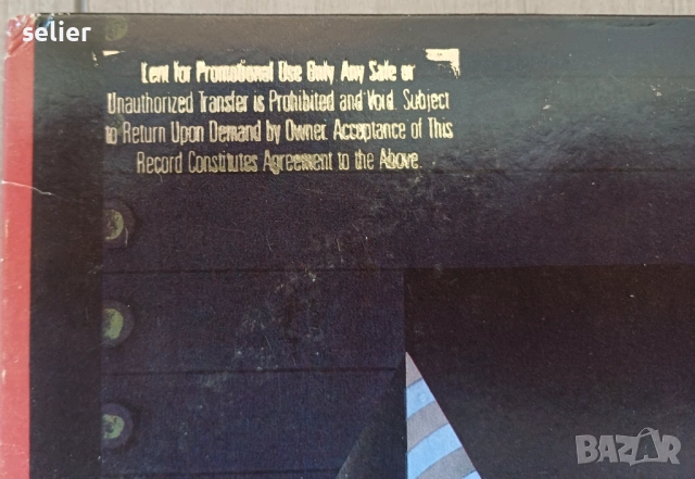 Makoto ‎– Nside Издание 🇺🇸 USA 1985г-PROMO Стил:Fusion, Jazz-Funk Състояние на винила:NEAR MINT Съ, снимка 2 - Грамофонни плочи - 53660297