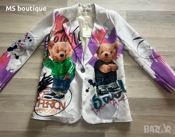 Дамско сако 