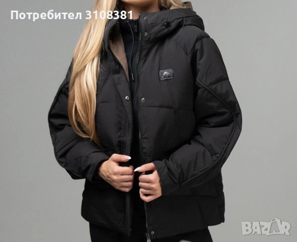 Дамско яке от Flair , снимка 3 - Якета - 53244012