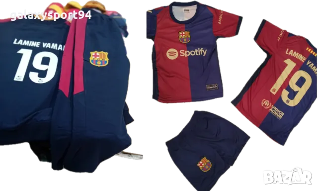 Рафиня 11 / Рафиня 19 Екип с Чорапи 59лв Комплект БАРСЕЛОНА, снимка 4 - Футбол - 49898031