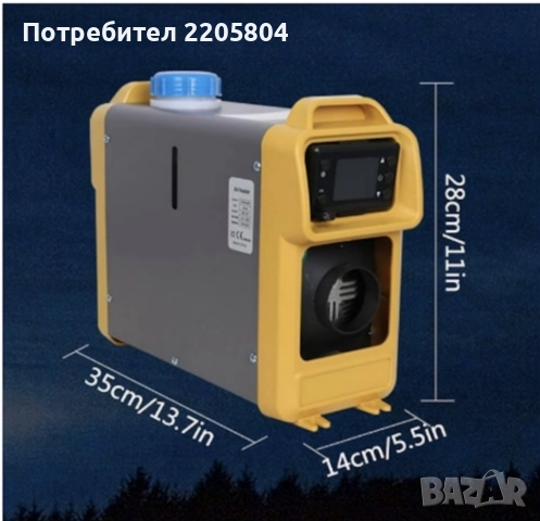 Дизелови печкa за камион бус гараж 8kw-12V-185лв може и на 220V+40лв., снимка 4 - Аксесоари и консумативи - 52613466