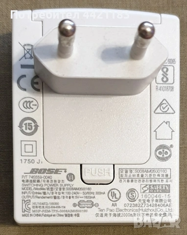 Bose Soundlik оргинални зарядни, снимка 4 - Друга електроника - 53786471