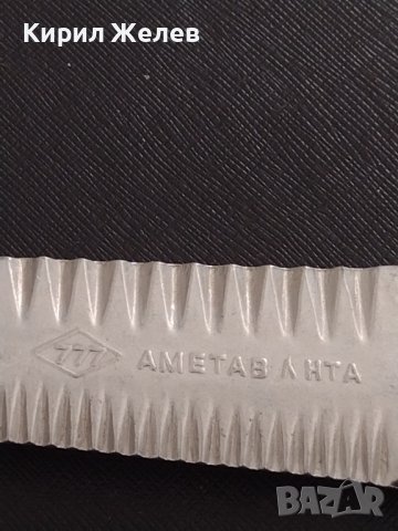 Стара отварачка рядка много красив дизайн за КОЛЕКЦИЯ ДЕКОРАЦИЯ БИТОВ КЪТ 38374, снимка 2 - Други ценни предмети - 41161217