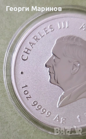 Сребърна монета, австралийски лунар, Кон, 1 унция, 2026 г. , снимка 5 - Нумизматика и бонистика - 53020589