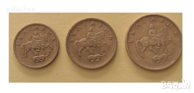 Монети, снимка 2 - Нумизматика и бонистика - 53582205