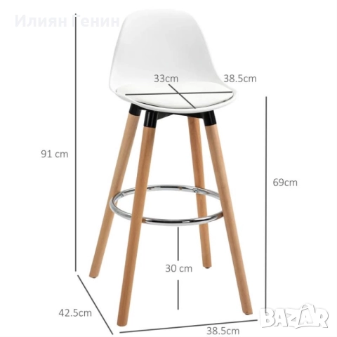 Комплект от два бар стола, снимка 5 - Столове - 52845949