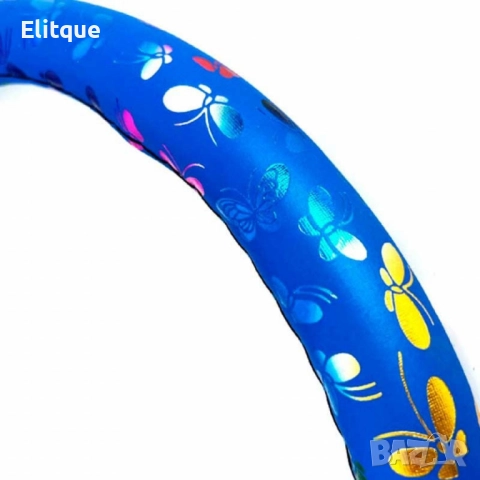 Кожен калъф за волан с декорация – 38 см, снимка 13 - Други стоки за дома - 52689012