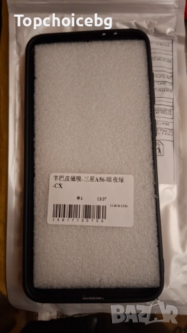 Гръб за Самсунг А56 , снимка 2 - Калъфи, кейсове - 52926589