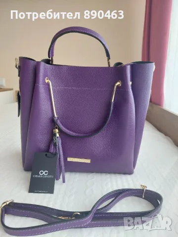 Chiara Canotti - Кожена чанта с декоративни пискюли, Тъмно лилаво, снимка 6 - Чанти - 49137273