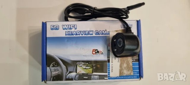 WiFi камера за заден ход, снимка 2 - Аксесоари и консумативи - 49703320