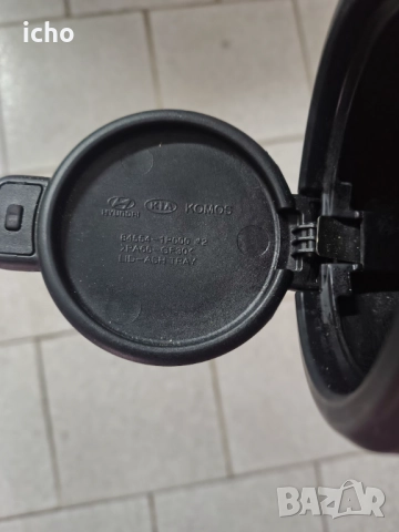 Пепелник Киа kia hyundai, снимка 4 - Части - 52328071