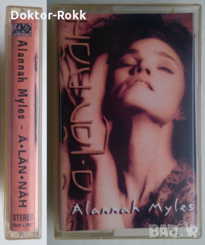 9. Ценна рок и друга музика на запазени аудио касети., снимка 12 - Аудио касети - 34979382