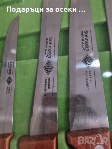 НОВИ!!! Комплект ножове + точило! , снимка 5 - Прибори за хранене, готвене и сервиране - 40789791
