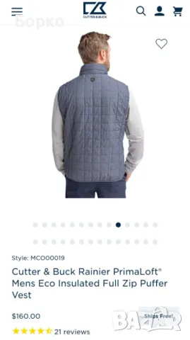 Cutter&Buck-елек (грейка) M, снимка 3 - Спортни дрехи, екипи - 48145765