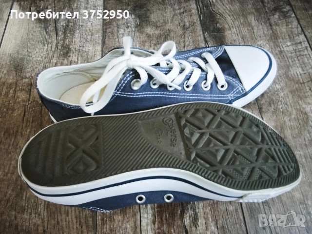 Converse, оригинални кецове, номер 40 , снимка 7 - Кецове - 55877472