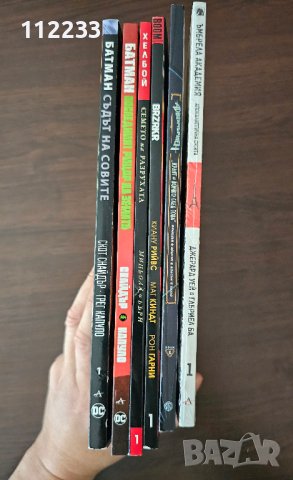 Комикси Marvel,Spiderman, снимка 2 - Списания и комикси - 44457511