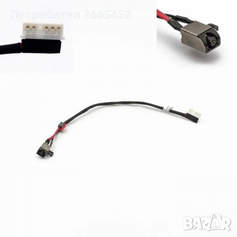 Захранваща DC букса за лаптоп PJ935 Dell Inspiron 15 5000 / 5567/ 5565