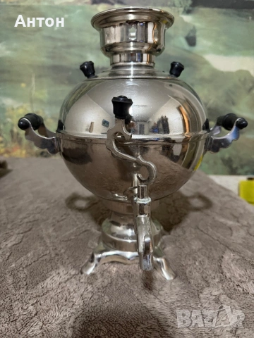 Руски самовар.НОВ.1.