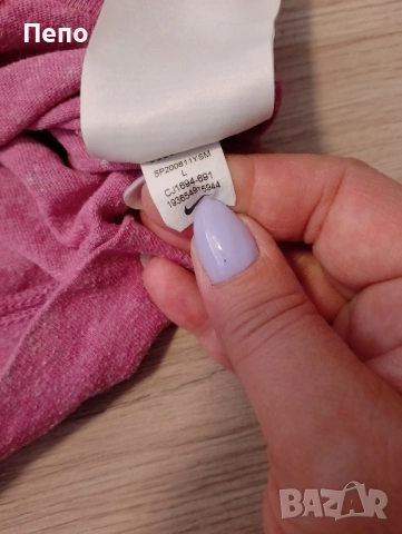 Горнище. Nike , снимка 3 - Спортни екипи - 51639782