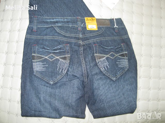 Нови дамски дънки с етикет - размер 46(XL), снимка 4 - Дънки - 41416837