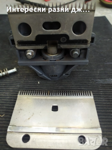 Резервни ножове зa Kerbl Rodeo + резервна глава, снимка 4 - Други инструменти - 51858849