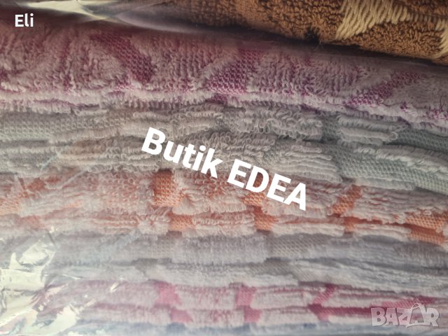 Хавлиени кърпи от Панагюрище от 💯%памук в 3 размера, снимка 14 - Други стоки за дома - 37793985